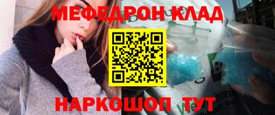 прущие грибы Обнинск