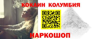 винт Нягань