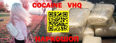 прущие грибы Обнинск
