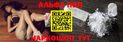 винт Нягань