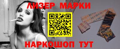 сатива Обь