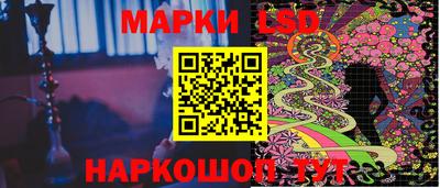 прущие грибы Обнинск