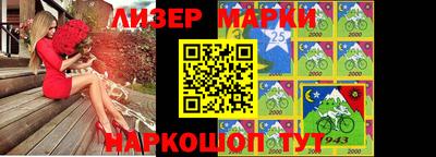 прущие грибы Обнинск
