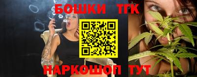 винт Нягань