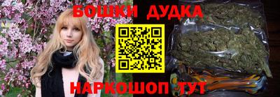 винт Нягань