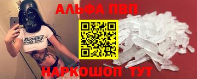 сатива Обь