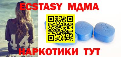 сатива Обь