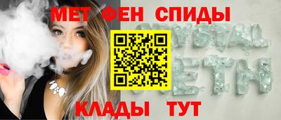 винт Нягань
