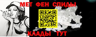 сатива Обь