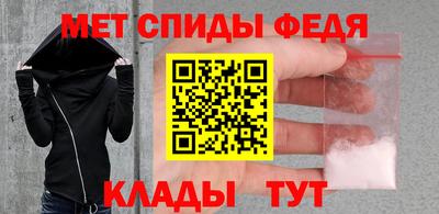 винт Нягань