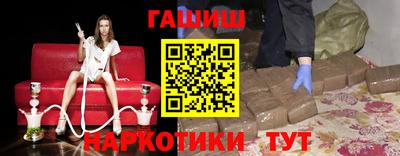 сатива Обь