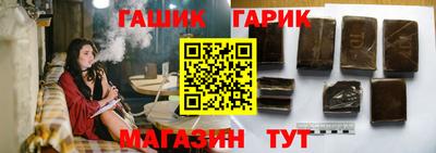 прущие грибы Обнинск