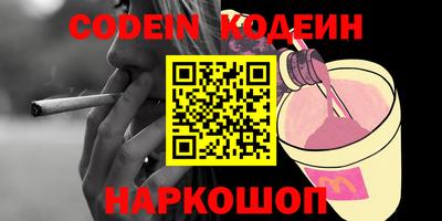 винт Нягань