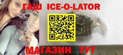 сатива Обь