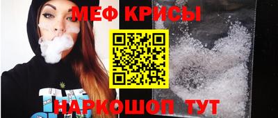 винт Нягань