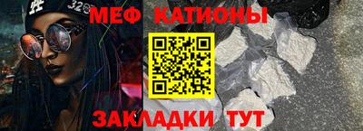 винт Нягань