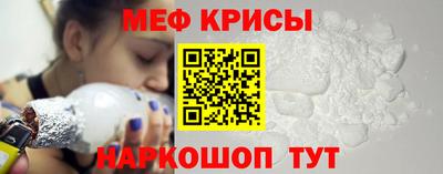 винт Нягань